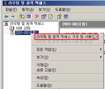 화면 캡처 2022-11-09 164832